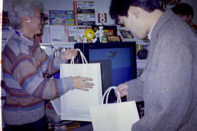 1997年11月　3DCGソフトのコンテスト「ライトウェーブ・コンテスト・イン・パルテア　テーマ:海」